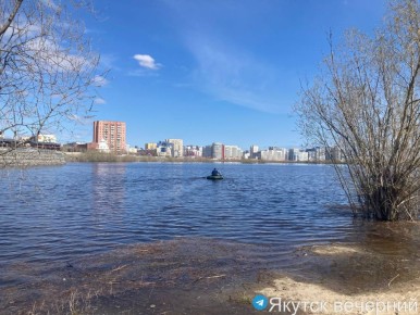    .. @yakutsk_vecherniy