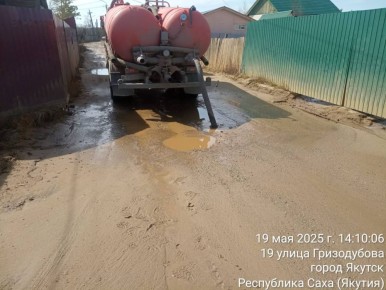           , 19        : , , , , , ,   