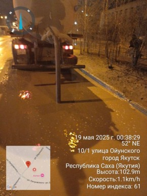  18.05.2025  59 - 8213,  6    1  