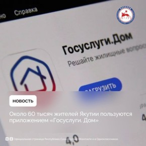  .                 -   60   ,    ...