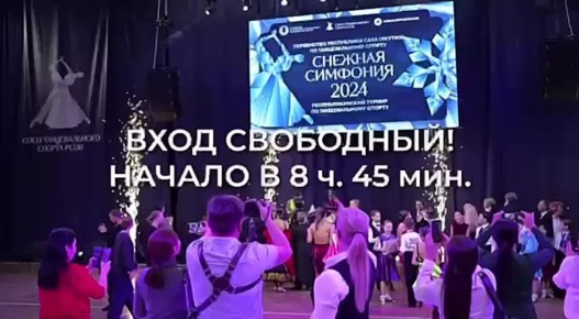 ! ! !.    !     ()         !   8-45   