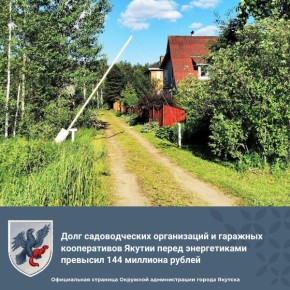  -  ()  -  ()        144  