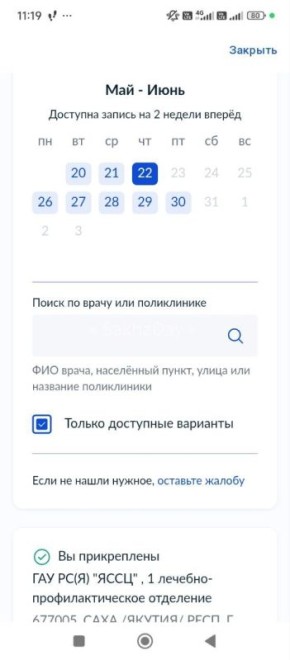 #   1      ,   