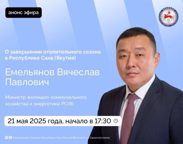  -      ()     , 21  2025 ,          ...