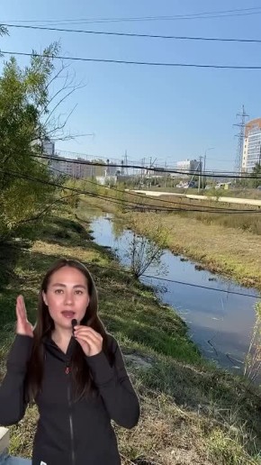 , ,                  :