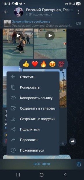 #   .         
