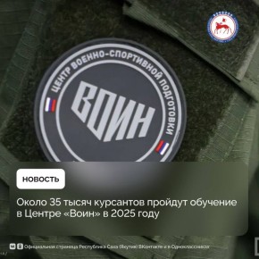  2025   ͻ    35  ,      