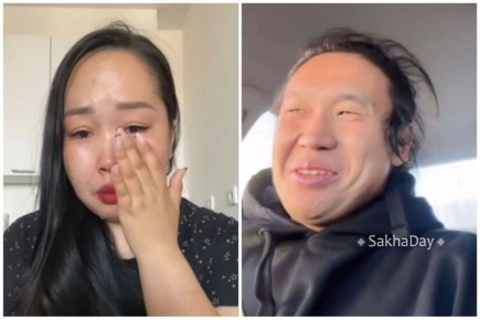      :   -   