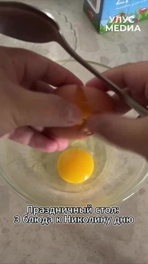       3 ,  ,     