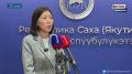 На Колыме может продолжиться рост уровня воды