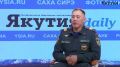 В новом выпуске спецпроекта Кто есть кто пожарный 3 пожарно-спасательной части города Якутска Егор Павлов рассказал о своей работе и поделился ценными советами по безопасности