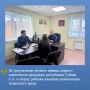 Новости прокуратуры на Едином портале прокуратуры РФ