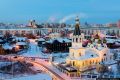 Прогноз погоды в Якутии на 23 мая 2025 года