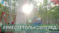 Айсен Николаев: В наших руках - сделать родную республику лучше и комфортнее!