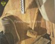 50 смертельных ударов. Якутянин забил беззащитную супругу кулаками, ногами и табуретом В состоянии алкогольного опьянения