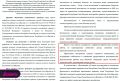В Якутии хотят вернуть мигрантов в сельское хозяйство и производство продуктов из-за кадрового голода