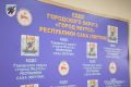 Плановые отключения электричества и воды пройдут в Якутске 28 мая
