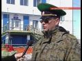 Сегодня, 28 мая, традиционно свой профессиональный праздник отмечают российские пограничники, несущие службу, кадровые офицеры и ветераны пограничных войск