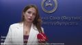 Индивидуальный предприниматель Анна Маттерн прокомментировала назначение нового министра Георгия Андреева: