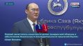 На Колыме наблюдается густой ледоход у села Колымское