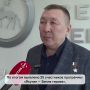 Герой России, народный депутат Ил Тумэн Александр Колесов лично проверил каждого заявителя на кадровую программу Якутия Земля героев