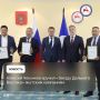 В Якутске министр Российской Федерации по развитию Дальнего Востока и Арктики, член Жюри премии Звезда Дальнего Востока Алексей Чекунков наградил якутские компании, ставшие победителями и лауреатами VII общественно-деловой...