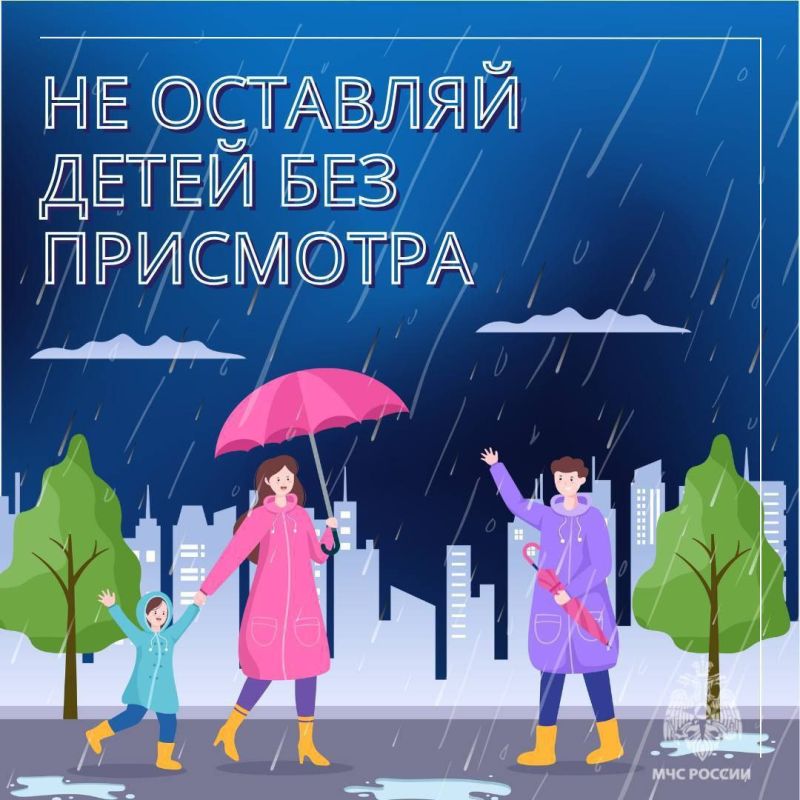 В ближайшие сутки, 21 июня, в Мирнинском, Томпонском, Оймяконском, Момском, Усть-Янском районах ожидается местами гроза и порывистый ветер до 15-18 м/с