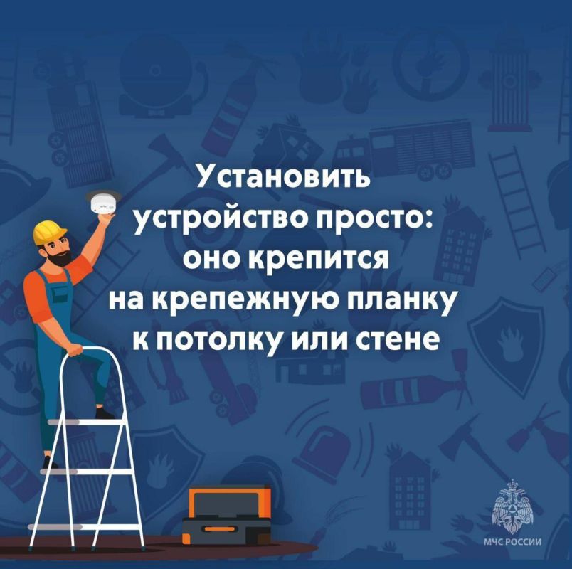 Сотрудники МЧС России проводят рейды, направленные на предупреждение пожаров в быту