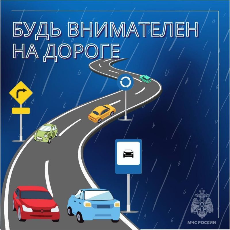 В ближайшие сутки, 21 июня, в Мирнинском, Томпонском, Оймяконском, Момском, Усть-Янском районах ожидается местами гроза и порывистый ветер до 15-18 м/с