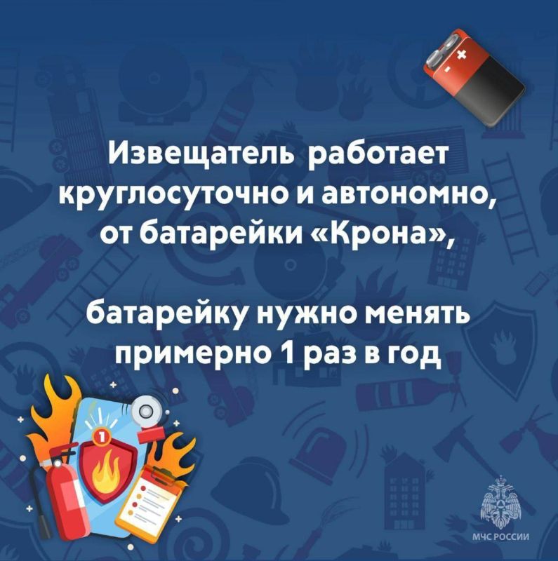 Сотрудники МЧС России проводят рейды, направленные на предупреждение пожаров в быту