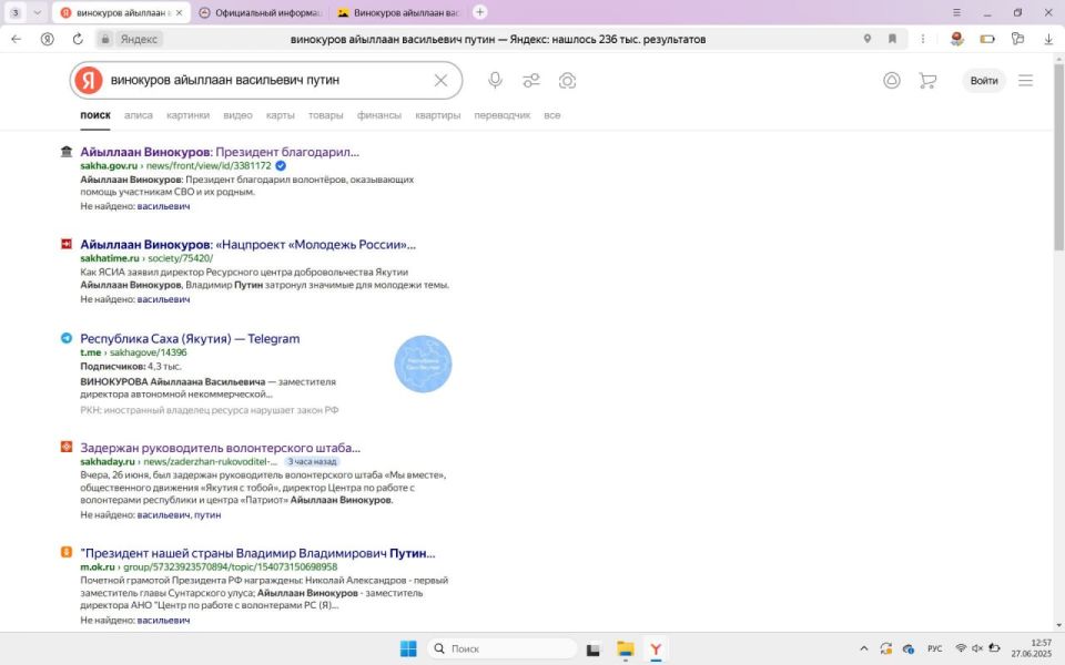 # # ,     -       