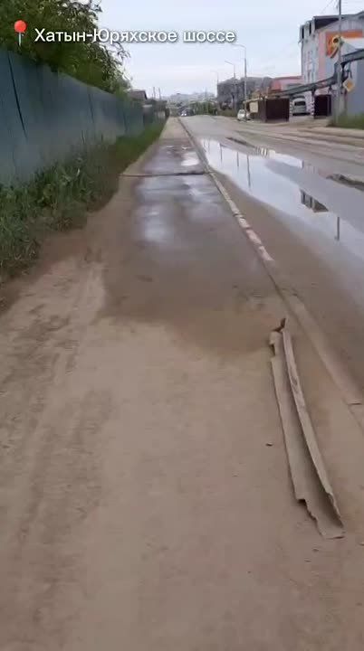 # #.          