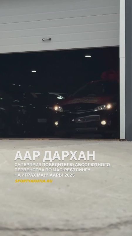    -2025  