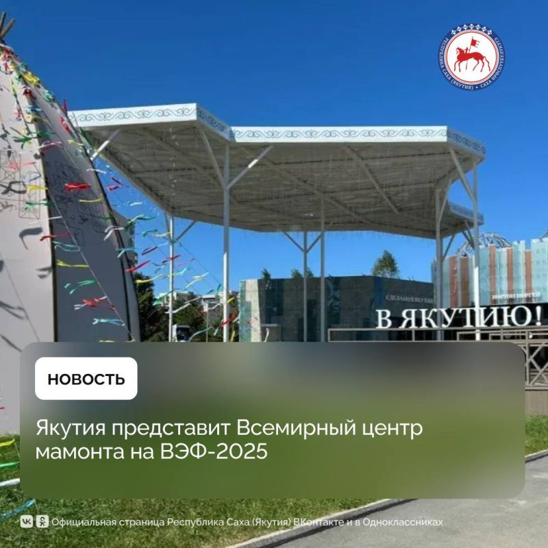     ,       ,      