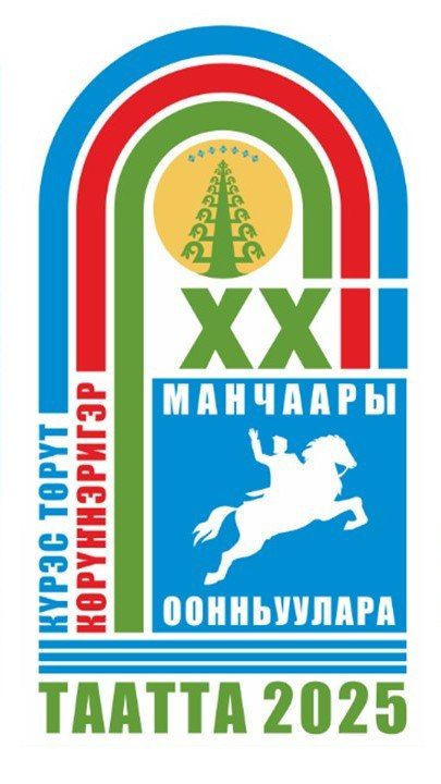      XXII          -  ,    