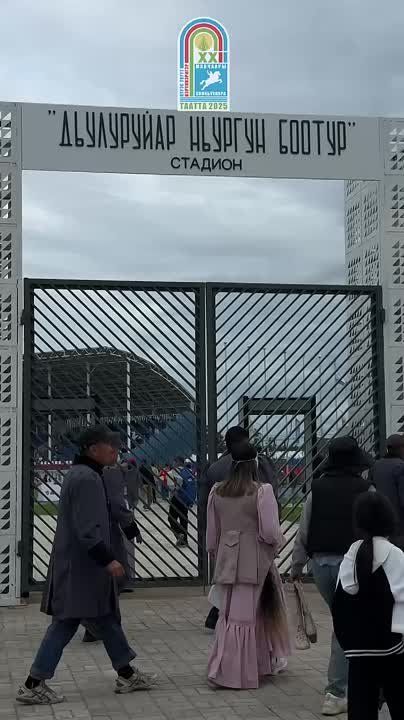 -   !