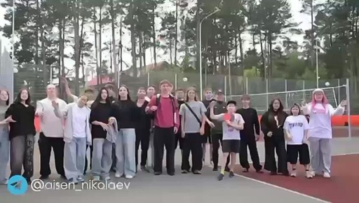  :            ,  