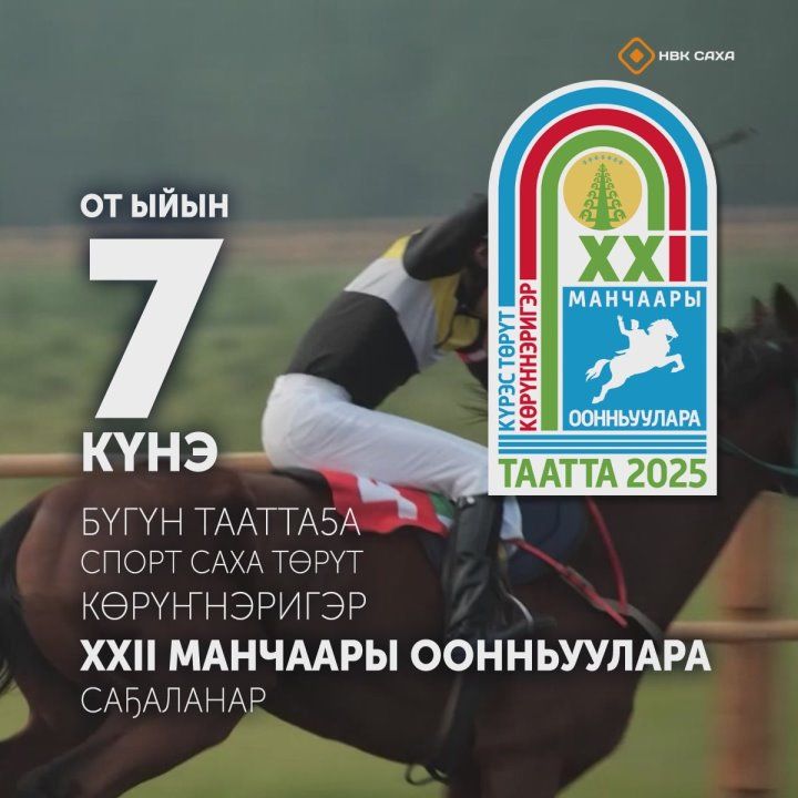        XXII  