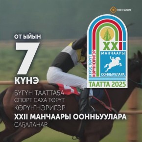        XXII  