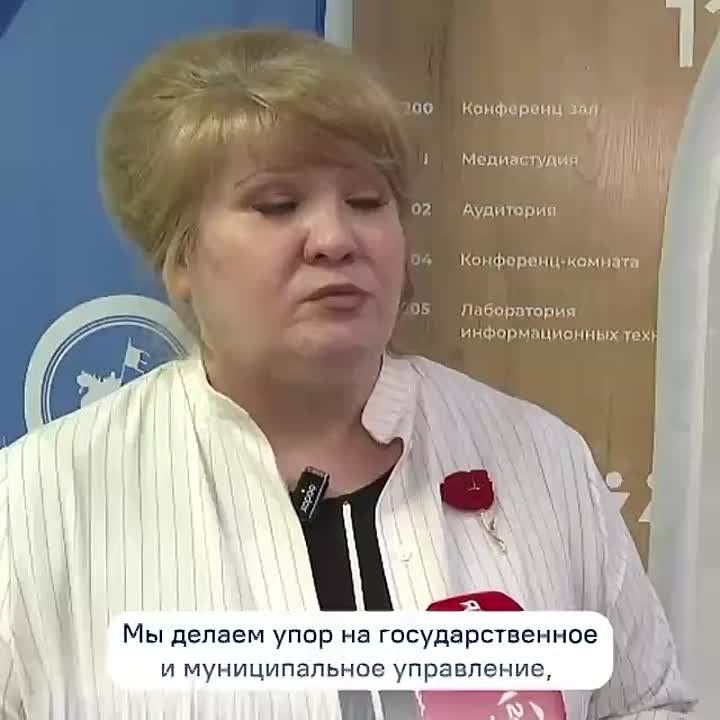           ,       