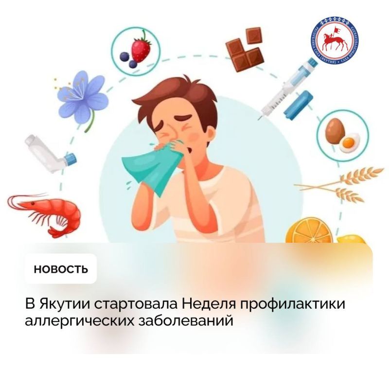  7  11        ,       ,    8 ,     