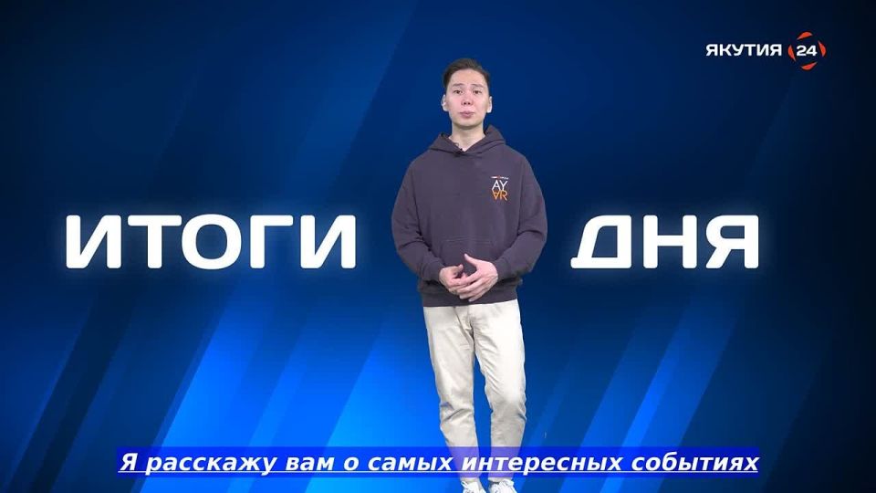    24.       -