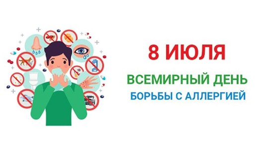  7  11        ,       ,    8 