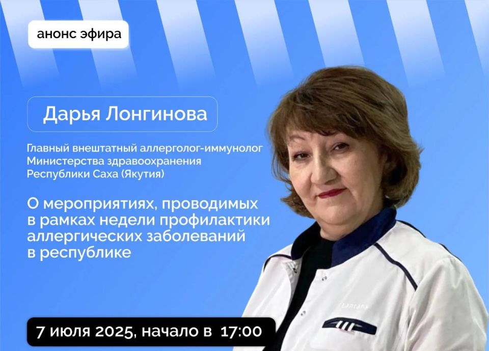   -     ()     , 7  2025 ,         ...