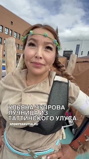       , ,           -2025