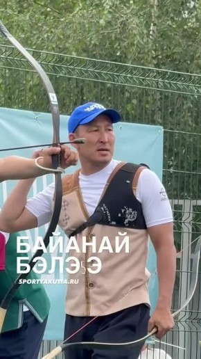                        - 11 