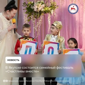 8 ,   ,   ,         17:00      ,          