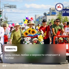 , 8 ,        15:00   ,     ,   