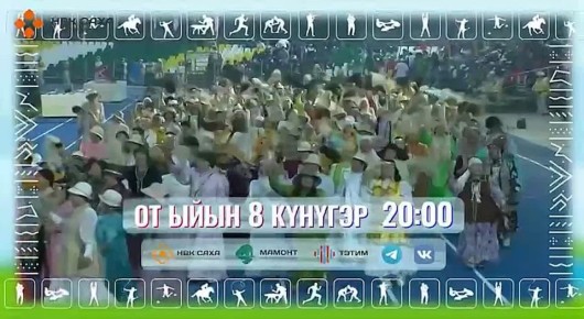   8  20:53  XXII        ,   ,   