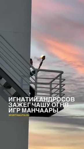            XXII       -2025